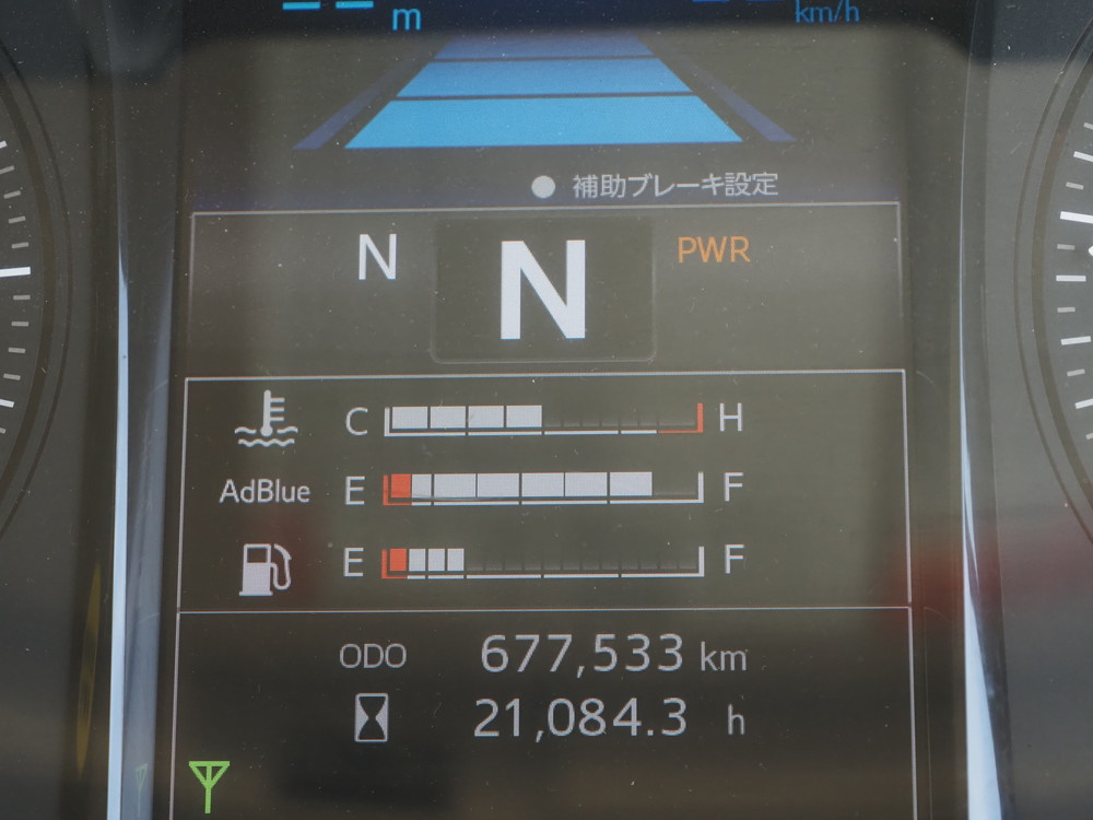 日野 プロフィア 冷凍バン 大型 2DG-FW1AHJ 年式 R1[写真36]