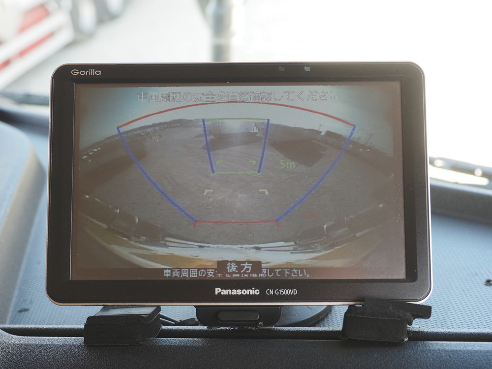 日野 プロフィア 冷凍バン 大型 2DG-FW1AHJ 年式 R1[写真32]