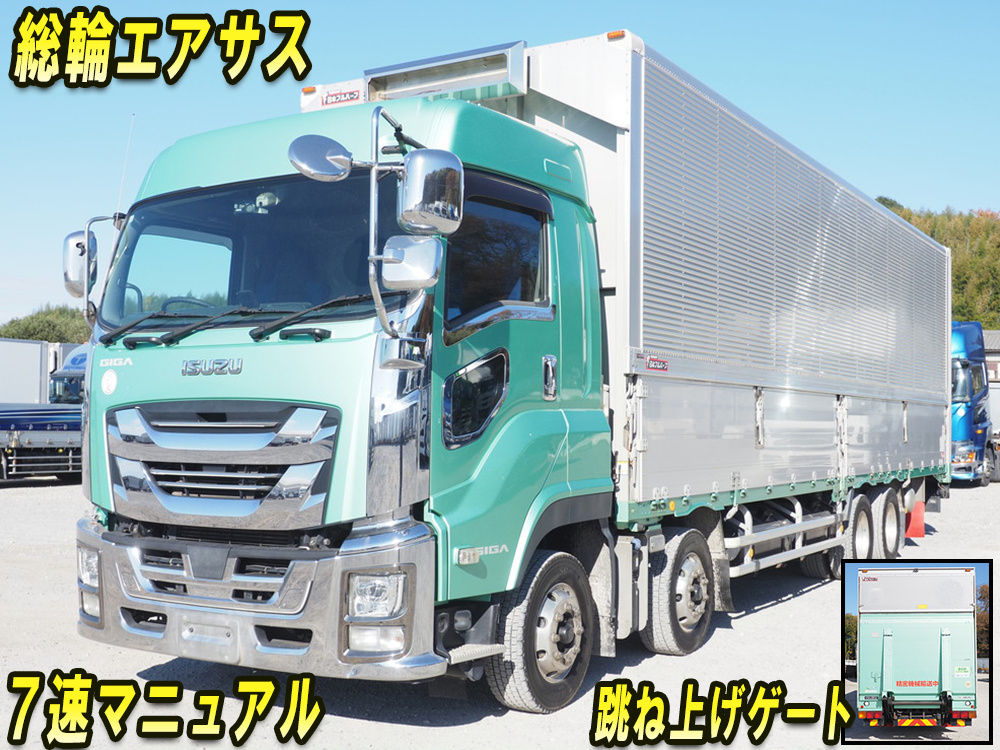いすゞ ギガ ウイング車 大型 2PG-CYJ77CA 年式 H30[写真01]