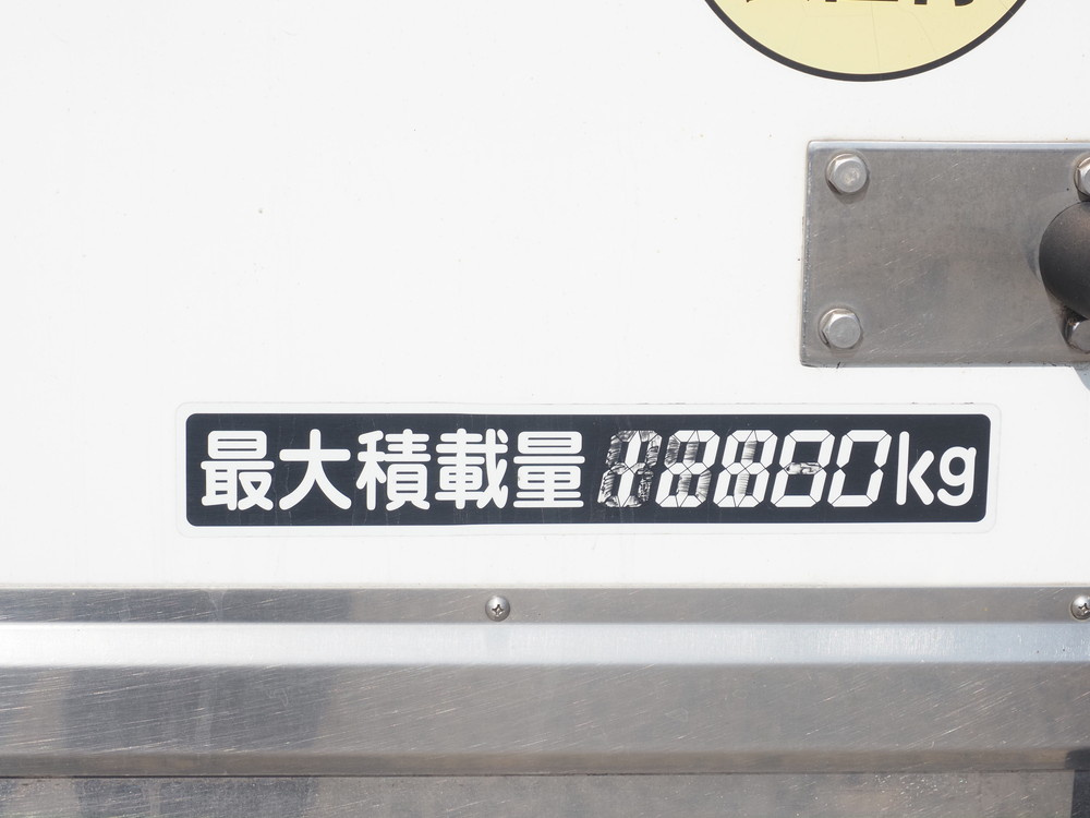 日野 プロフィア 冷凍バン 大型 QPG-FW1EXEG 年式 H28[写真30]