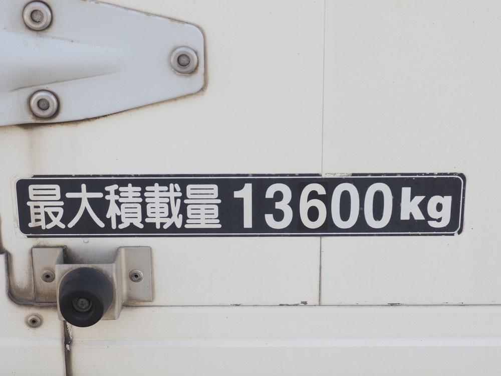 日野 プロフィア ウイング車 大型 QPG-FW1EXEG 年式 H26[写真32]