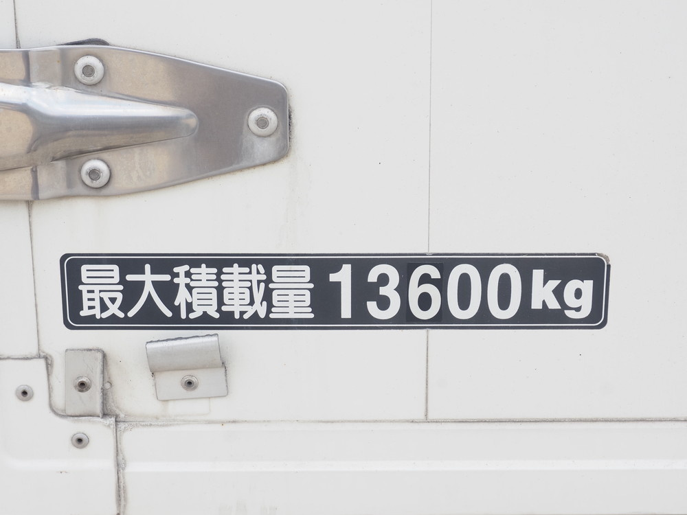 日野 プロフィア ウイング車 大型 QPG-FW1EXEG 年式 H27[写真33]