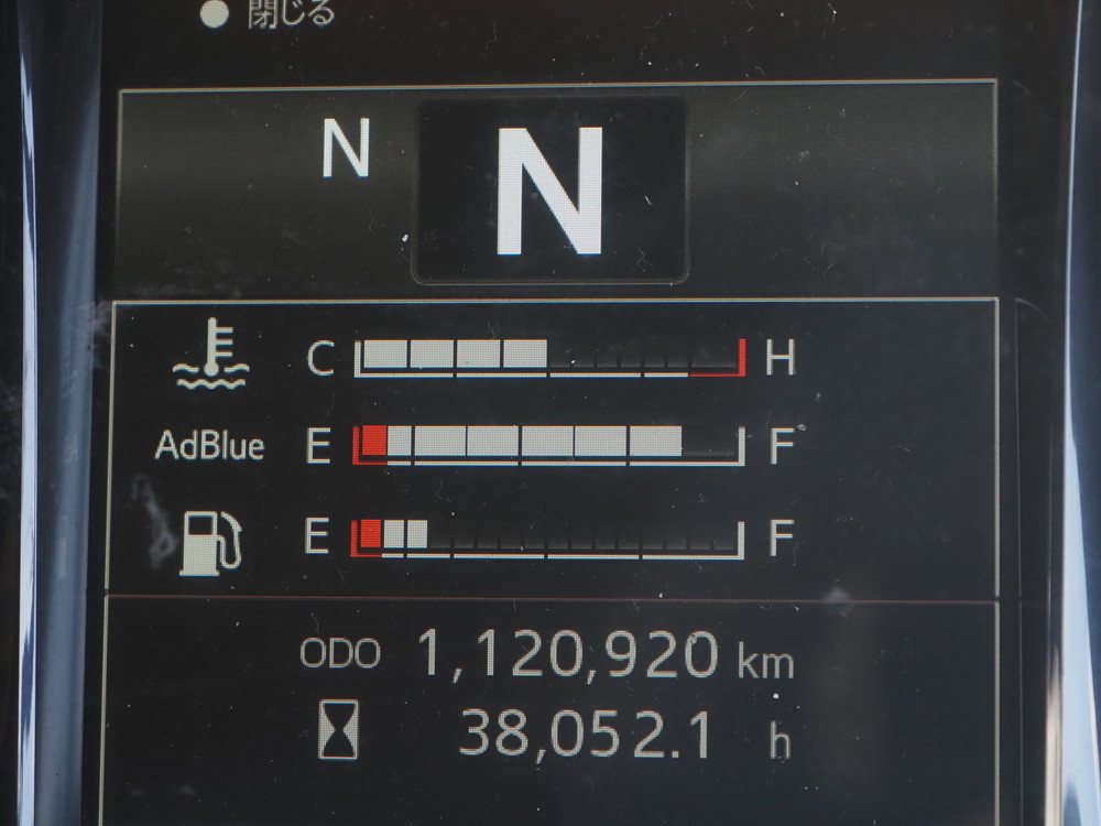 日野 プロフィア ウイング車 大型 2DG-FW1AHG 年式 H30[写真31]