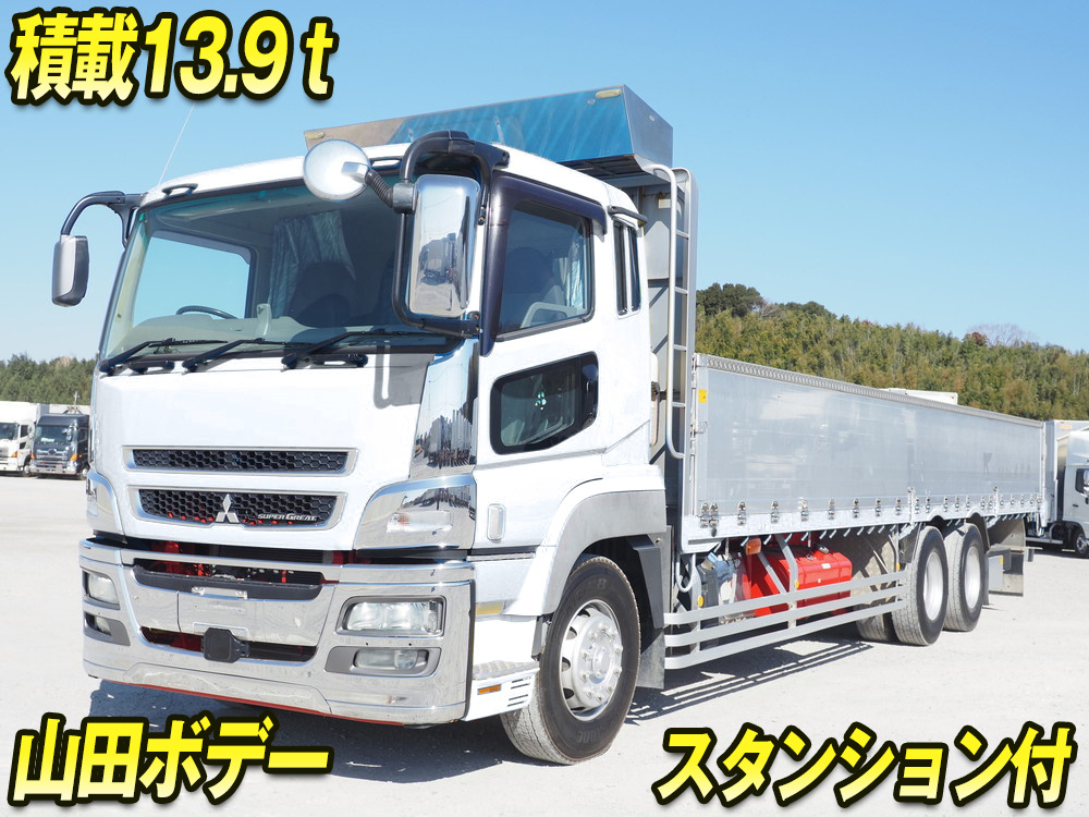 三菱ふそう スーパーグレート 平ボディ 大型 QPG-FU64VZ 年式 H27[写真01]