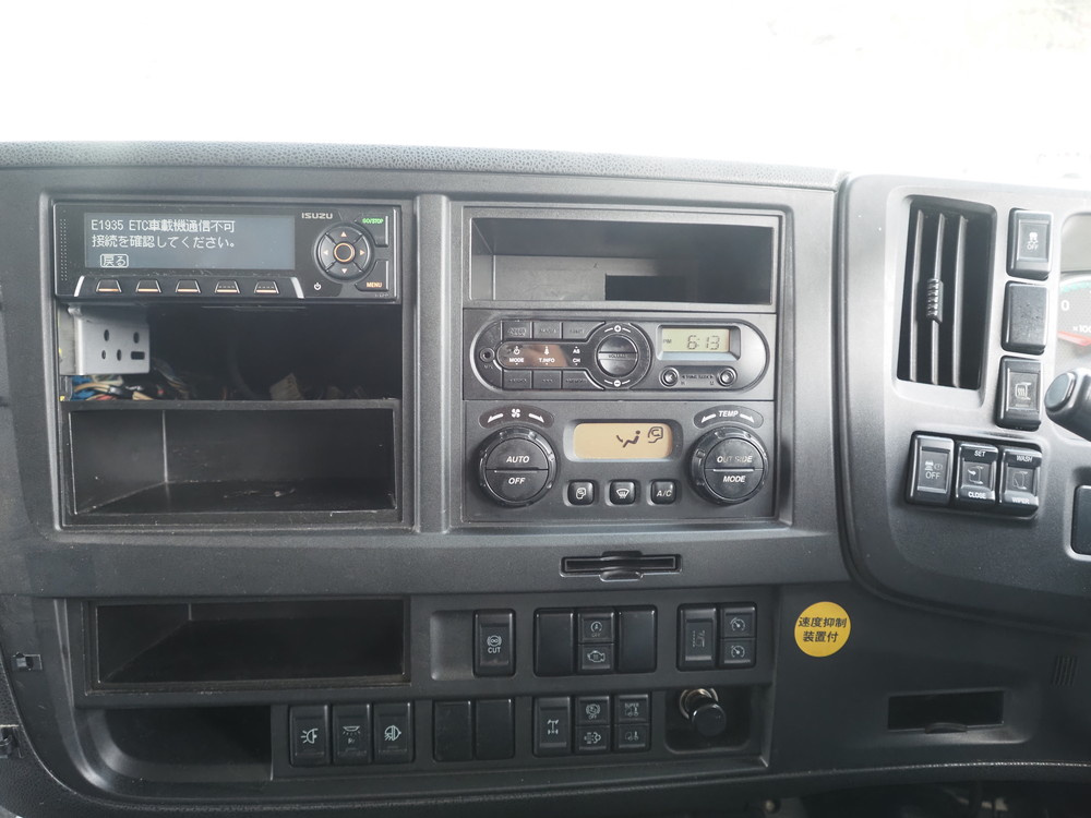 いすゞ ギガ ウイング車 大型 2PG-CYL77C 年式 H30[写真35]