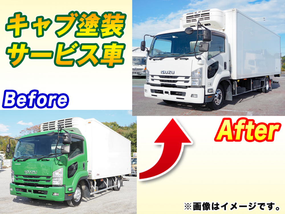 いすゞ フォワード 冷凍バン 中型 TKG-FRR90S2 年式 H28[写真02]