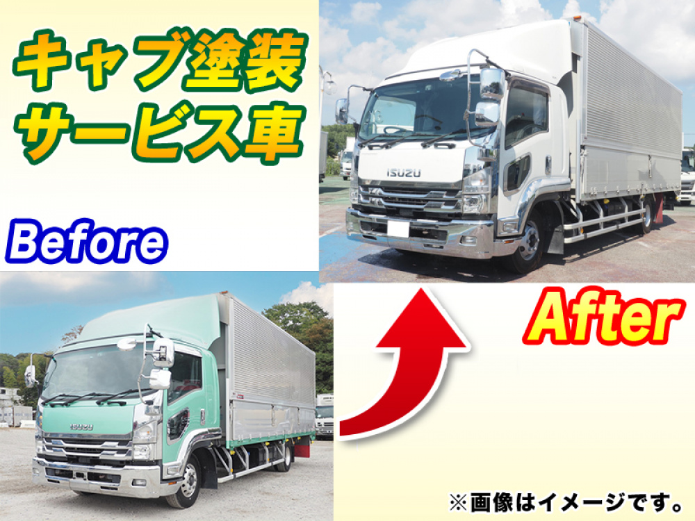 いすゞ フォワード ウイング車 中型 2RG-FRR90S2 年式 R3[写真02]