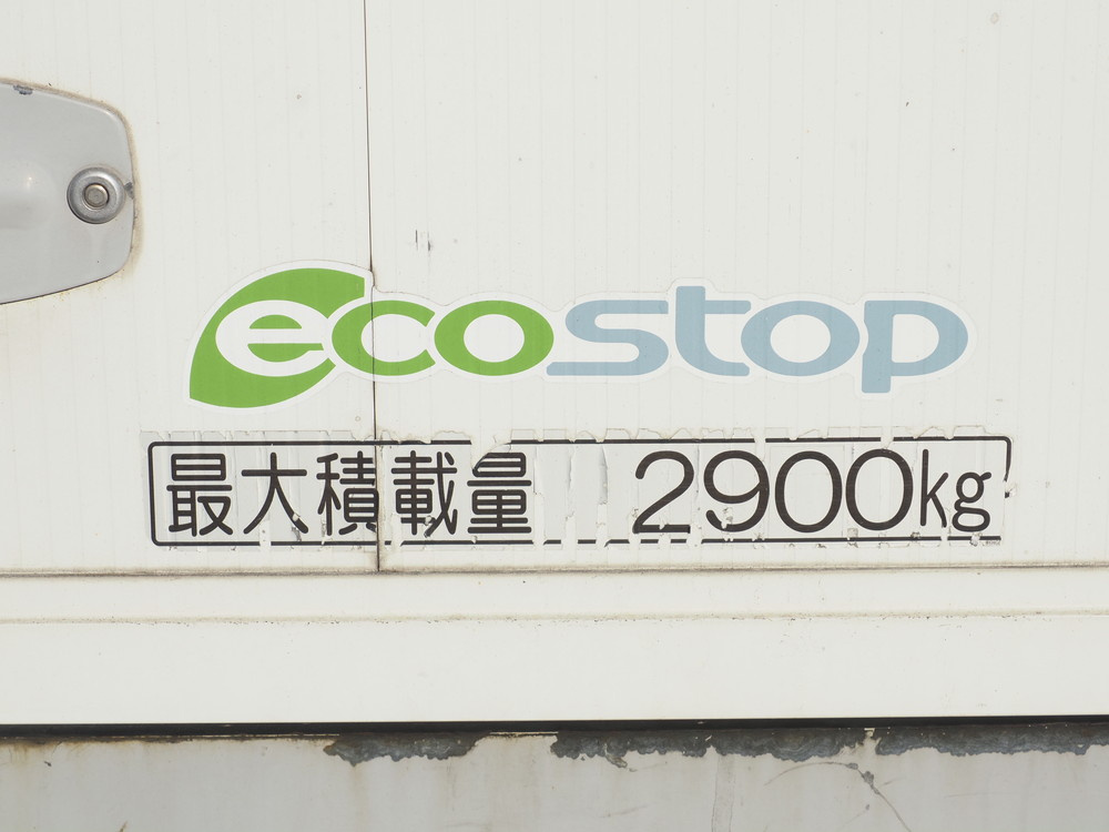 いすゞ フォワード ウイング車 中型 TKG-FRR90T2 年式 H28[写真30]