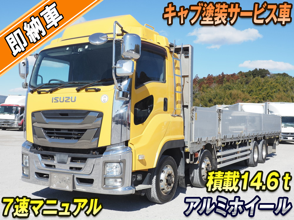 いすゞ ギガ 平ボディ 大型 QKG-CYJ77B 年式 H28[写真01]