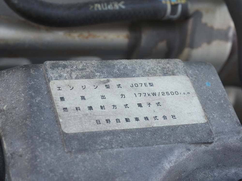 日野 レンジャープロ ウイング車 中型 TKG-FD7JMAA 年式 H29[写真47]