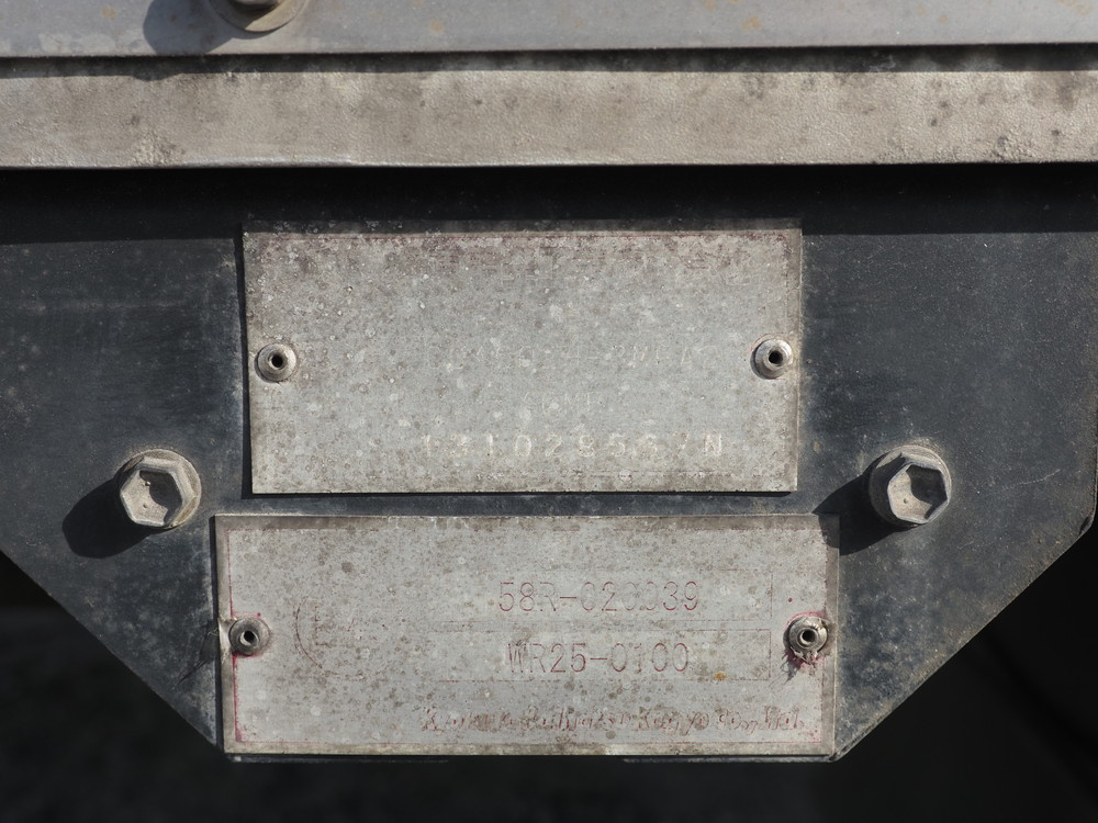 いすゞ フォワード ウイング車 中型 TKG-FRR90T2 年式 H25[写真28]