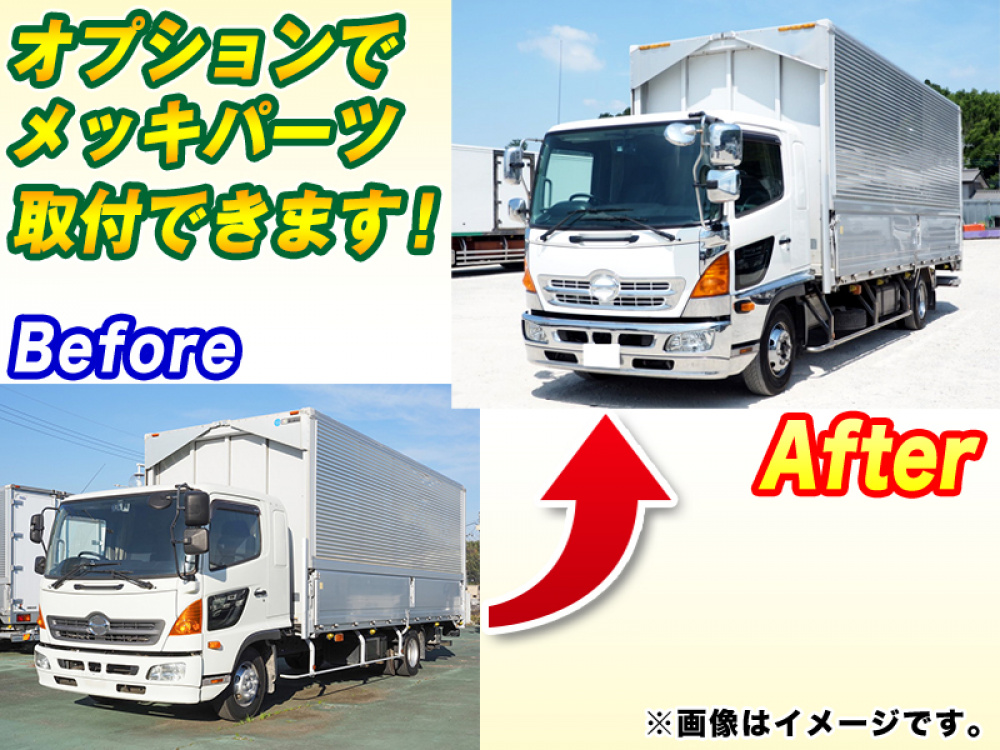 日野 レンジャープロ ウイング車 中型 TKG-FD9JLAA 年式 H27[写真02]