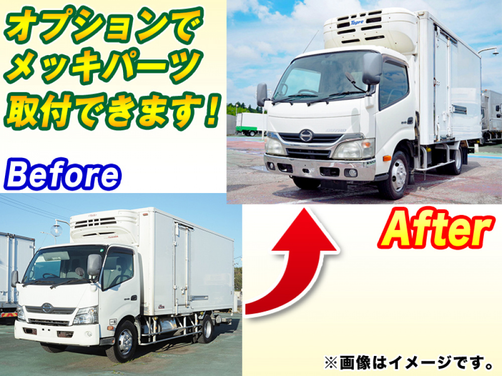 日野 デュトロ 冷凍バン 小型 TKG-XZU720M 年式 H27[写真02]
