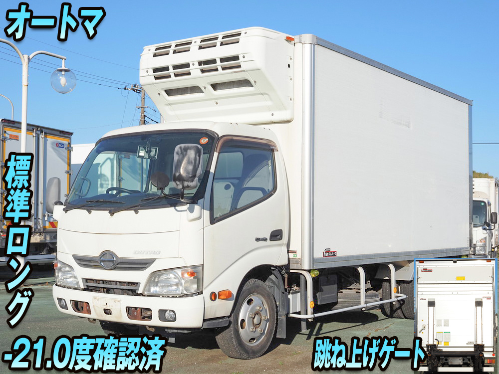 日野 デュトロ 冷凍バン 小型 TKG-XZU655M 年式 H26[写真01]