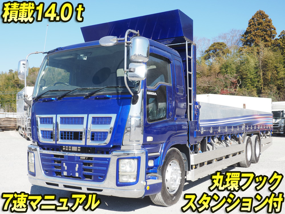 いすゞ ギガ 平ボディ 大型 QKG-CYL77A 年式 H25[写真01]