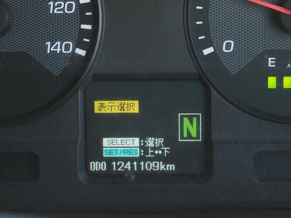 三菱ふそう スーパーグレート 冷凍ウイング 大型 QKG-FU54VZ 年式 H26[写真44]