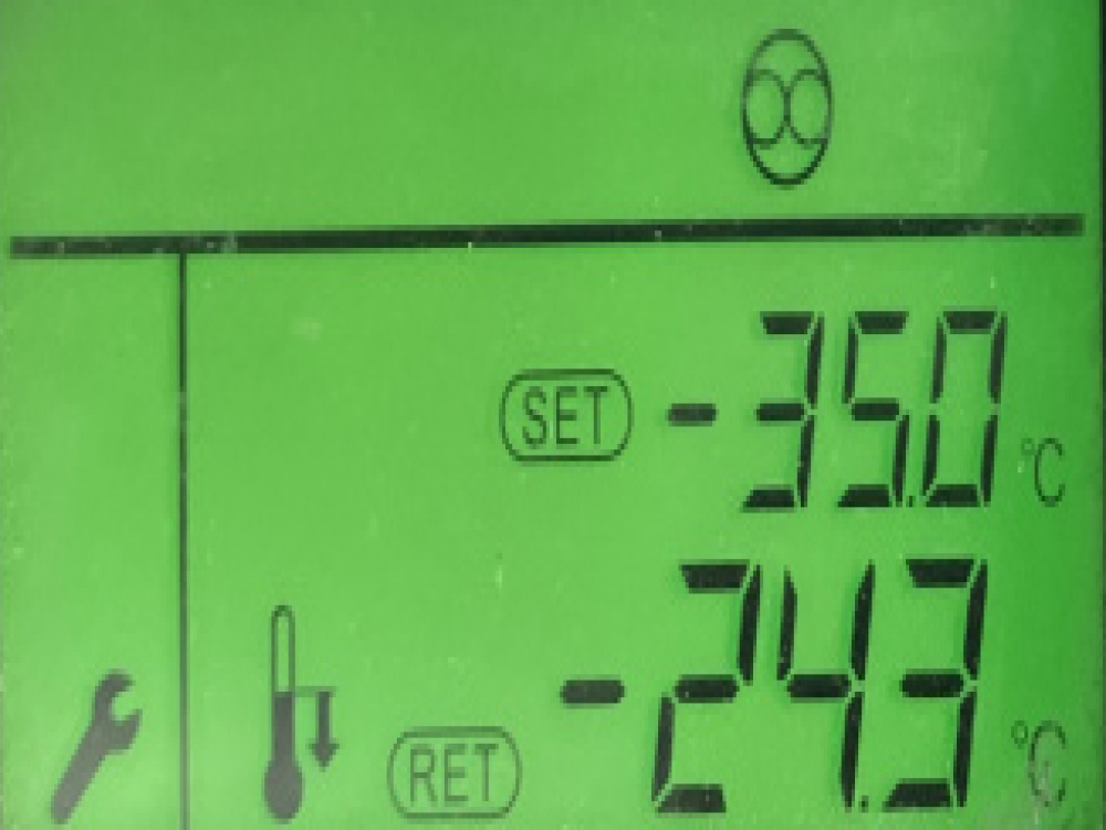 いすゞ ギガ 冷凍バン 大型 QPG-CYL77BA 年式 H28[写真37]