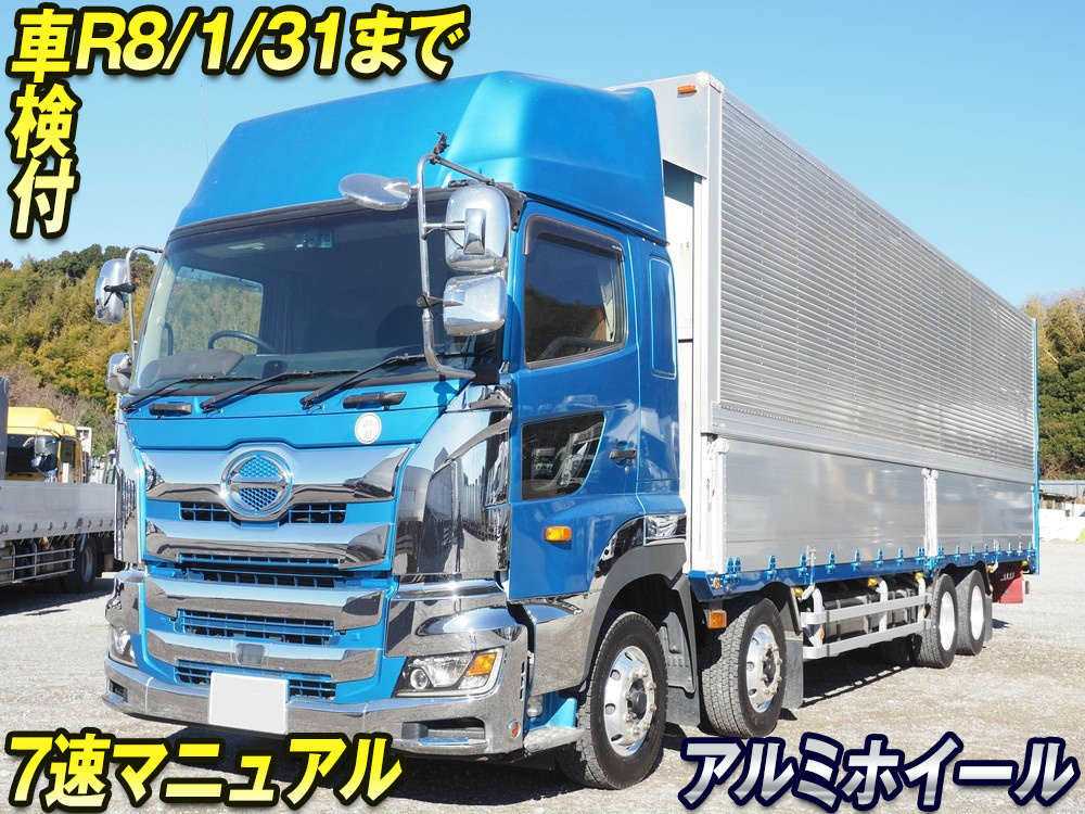 日野 プロフィア ウイング車 大型 2DG-FW1AHG 年式 R1[写真01]