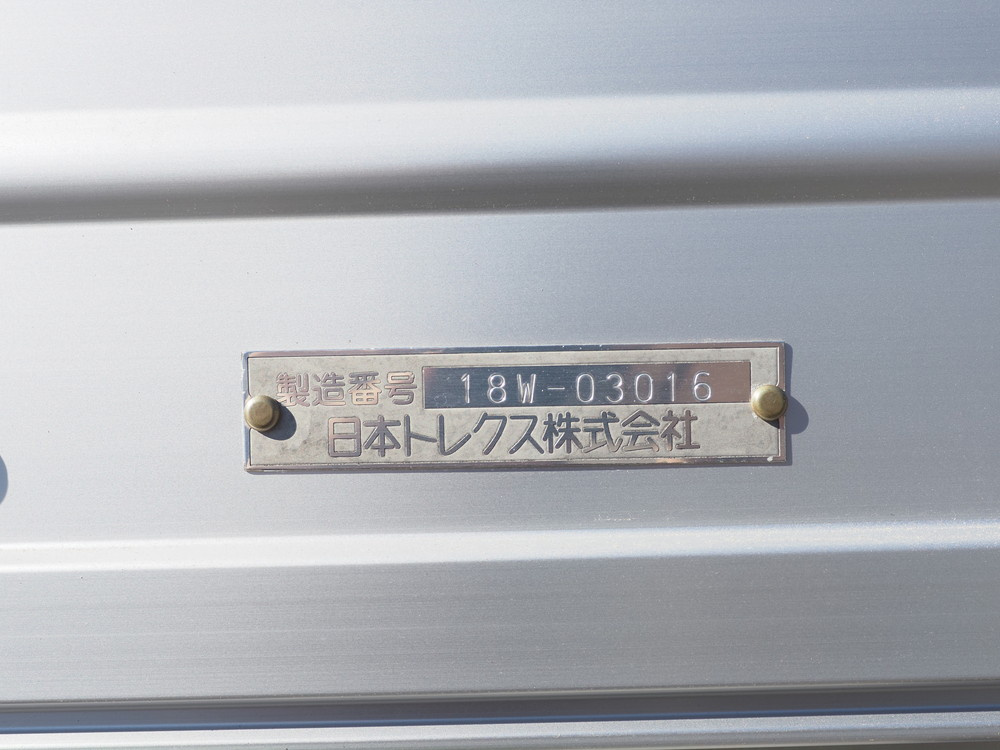 日野 プロフィア ウイング車 大型 2DG-FW1AHG 年式 R1[写真31]