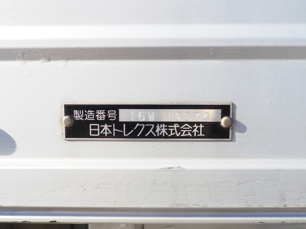 日野 プロフィア ウイング車 大型 QPG-FW1EXEG 年式 H28[写真30]