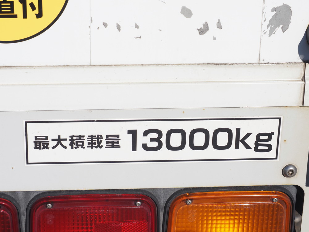 日野 プロフィア ウイング車 大型 QPG-FW1EXEG 年式 H28[写真31]