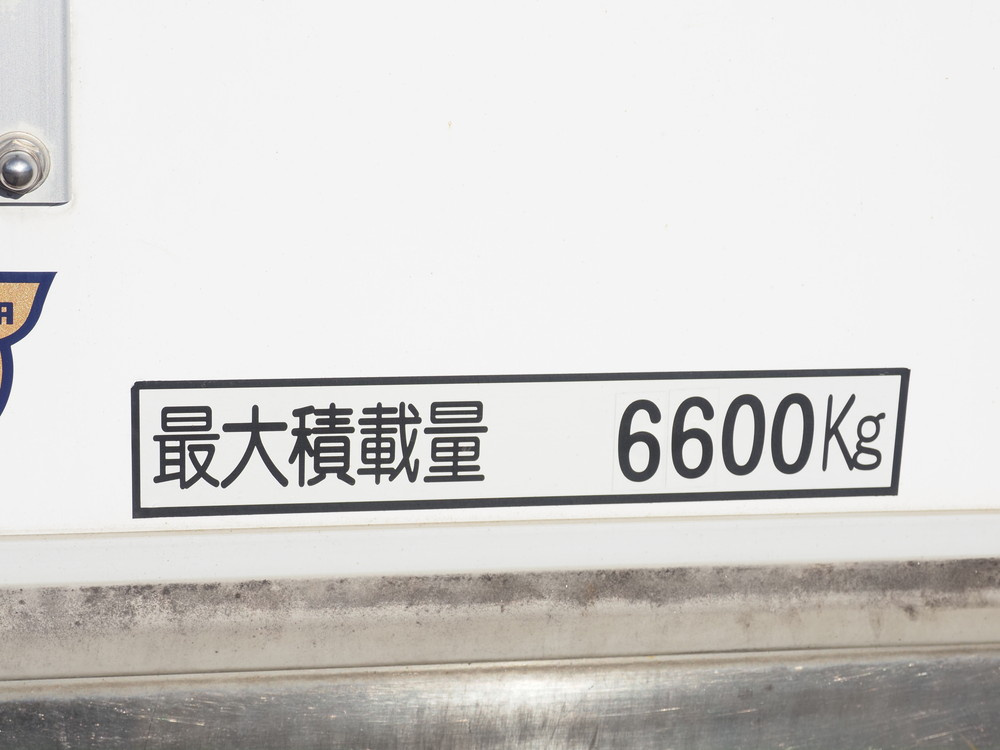 日野 レンジャープロ 冷凍バン 中増t QKG-FE7JPAG 年式 H29[写真25]
