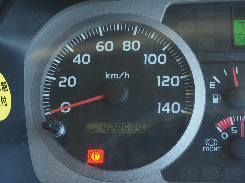 日野 レンジャープロ 冷凍バン 中増t QKG-FE7JPAG 年式 H29[写真35]