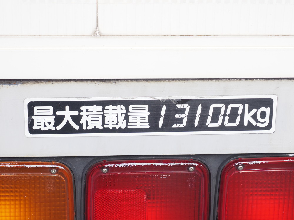 いすゞ ギガ ウイング車 大型 QKG-CYJ77A 年式 H26[写真26]