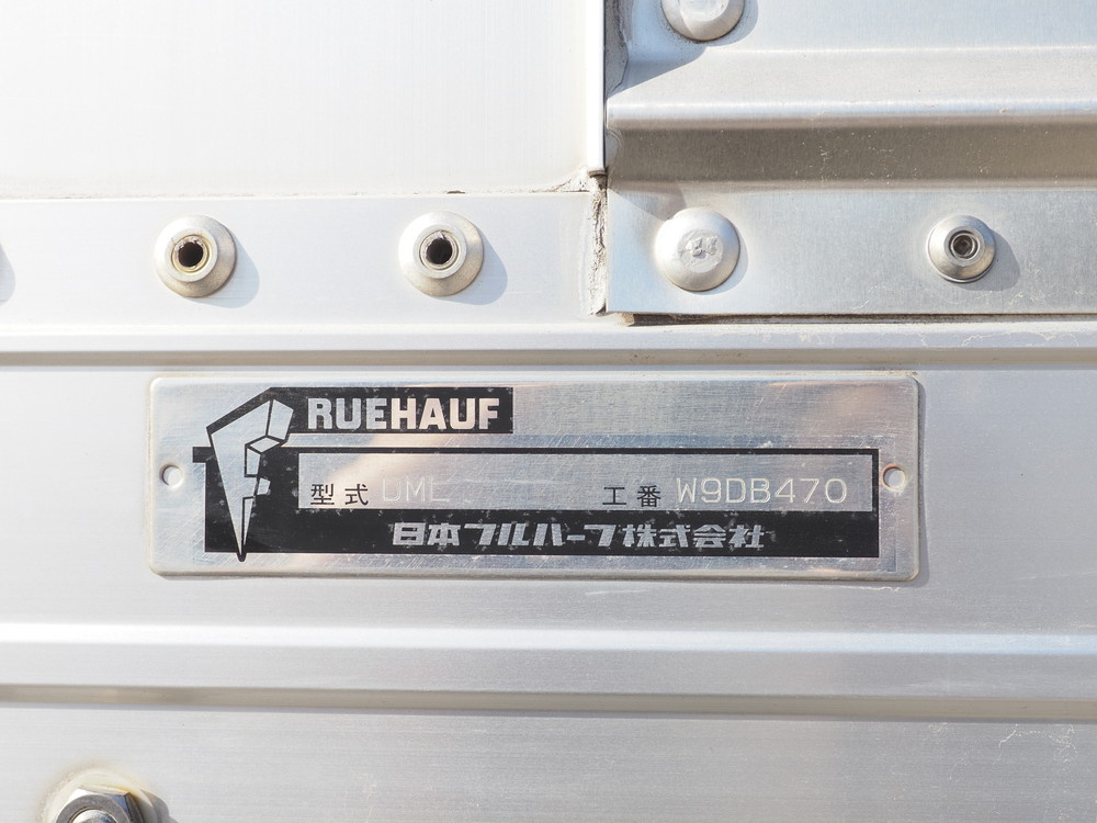 いすゞ ギガ ウイング車 大型 QKG-CYJ77A 年式 H26[写真27]