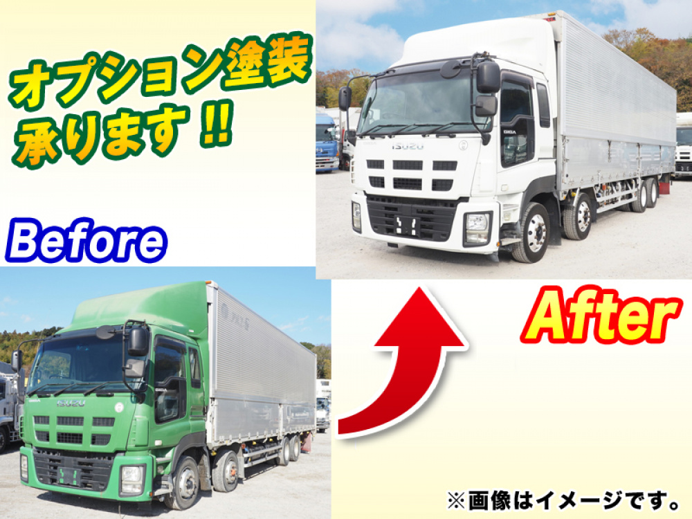 いすゞ ギガ ウイング車 大型 QKG-CYJ77A 年式 H26[写真02]