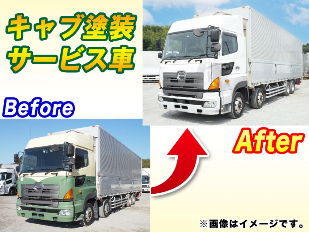 日野 プロフィア ウイング車 大型 QPG-FW1EXEG 年式 H29[写真02]