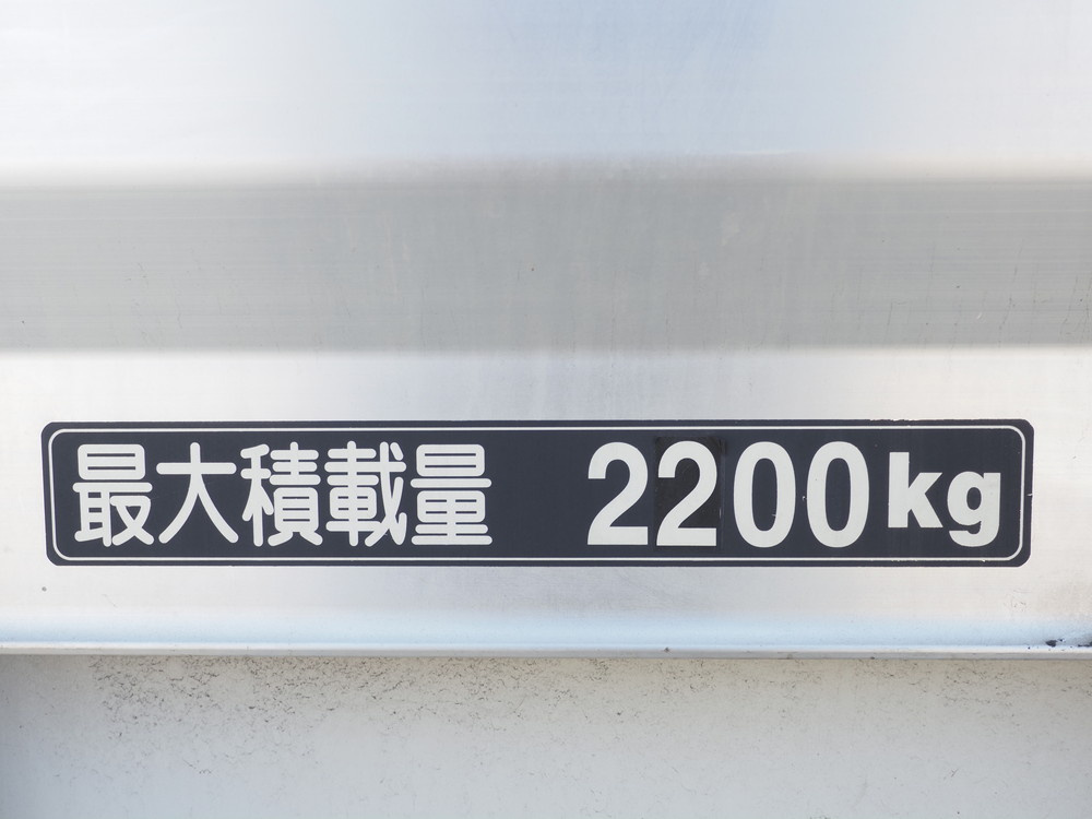 日野 レンジャープロ ウイング車 中型 TKG-FD7JLAG 年式 H25[写真35]