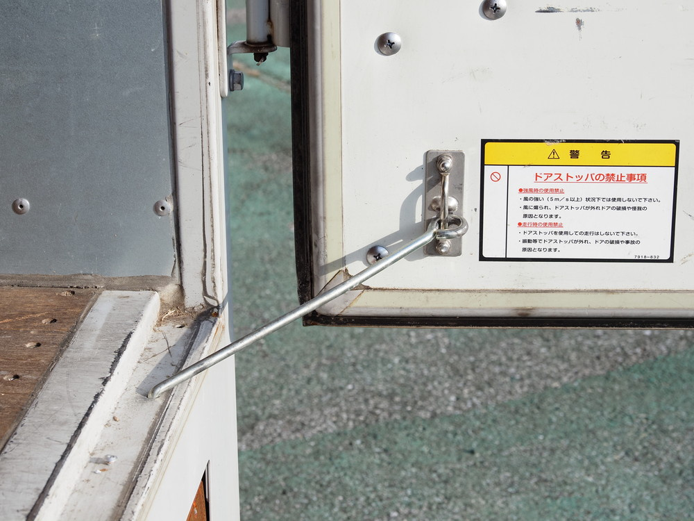 いすゞ エルフ バン車 小型 TRG-NLR85AN 年式 H30[写真14]