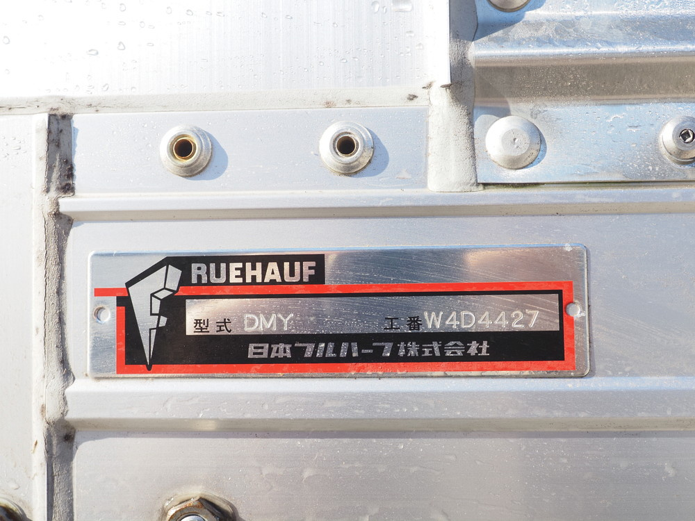 いすゞ フォワード ウイング車 中増t 2RG-FTR90V2 年式 R2[写真31]