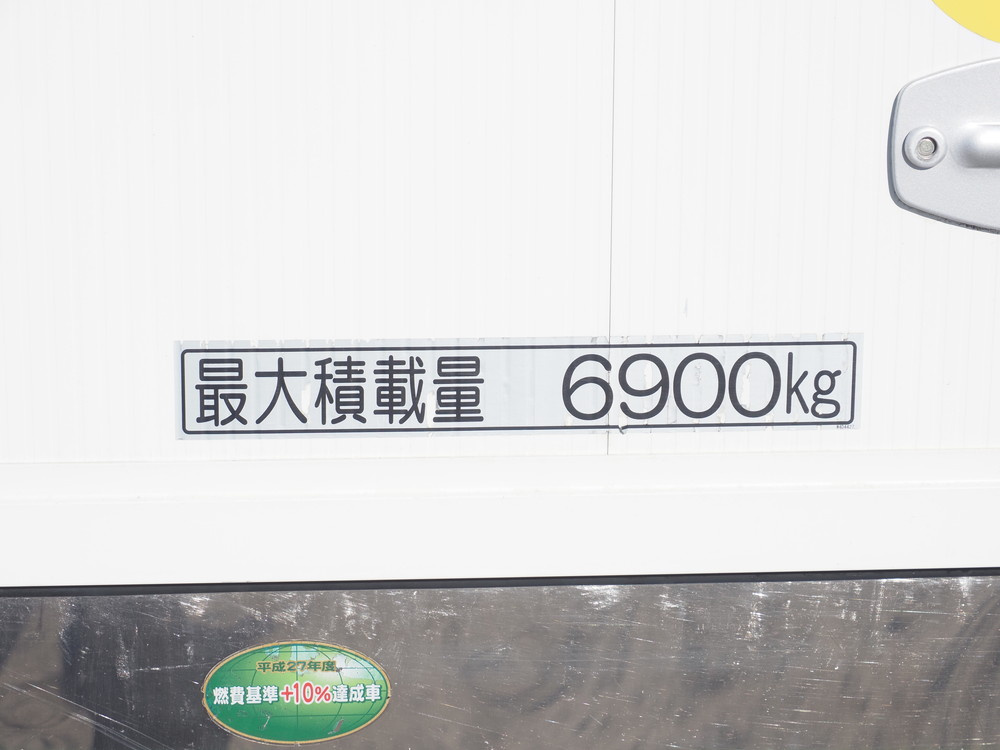 いすゞ フォワード ウイング車 中増t 2RG-FTR90V2 年式 R2[写真32]