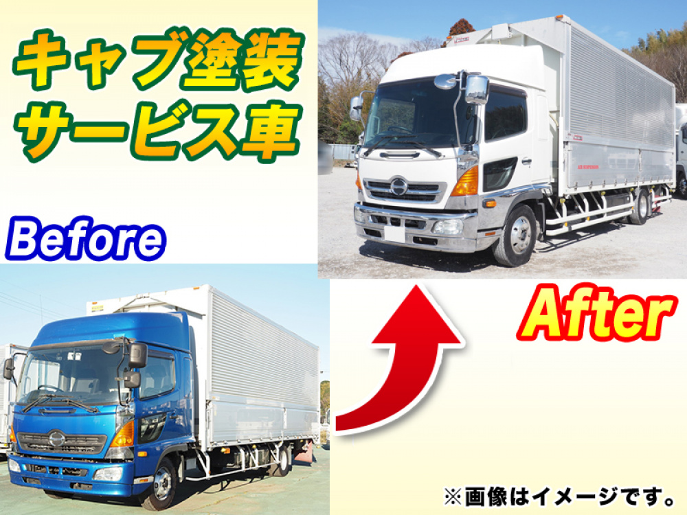 日野 レンジャープロ ウイング車 中型 TKG-FD7JPAA 年式 H25[写真02]