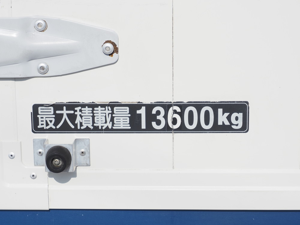 日野 プロフィア ウイング車 大型 QPG-FW1EXEG 年式 H29[写真34]