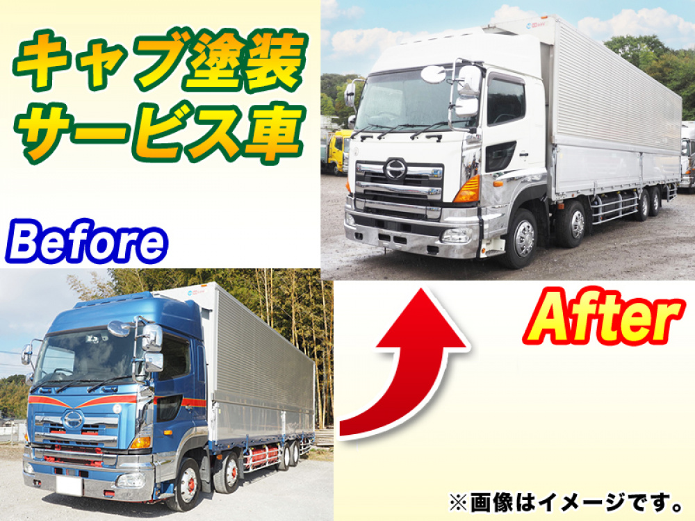 日野 プロフィア ウイング車 大型 QPG-FW1EXEG 年式 H29[写真02]