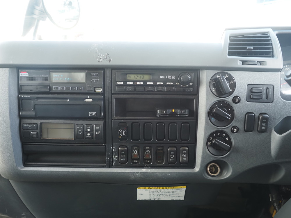 三菱ふそう ファイター 冷凍バン 中型 TKG-FK64F 年式 H24[写真35]