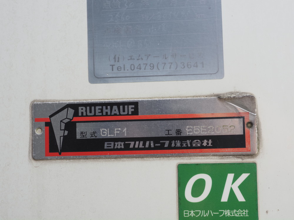 三菱ふそう ファイター 冷凍バン 中型 TKG-FK64F 年式 H24[写真29]