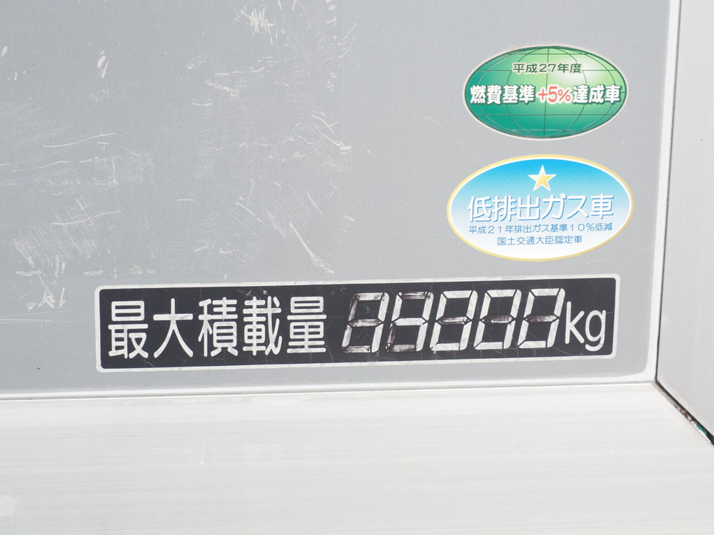 三菱ふそう スーパーグレート ウイング車 大型 QPG-FS64VZ 年式 H28[写真31]