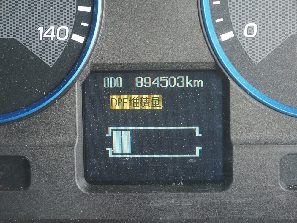 三菱ふそう スーパーグレート ウイング車 大型 QPG-FS64VZ 年式 H28[写真41]