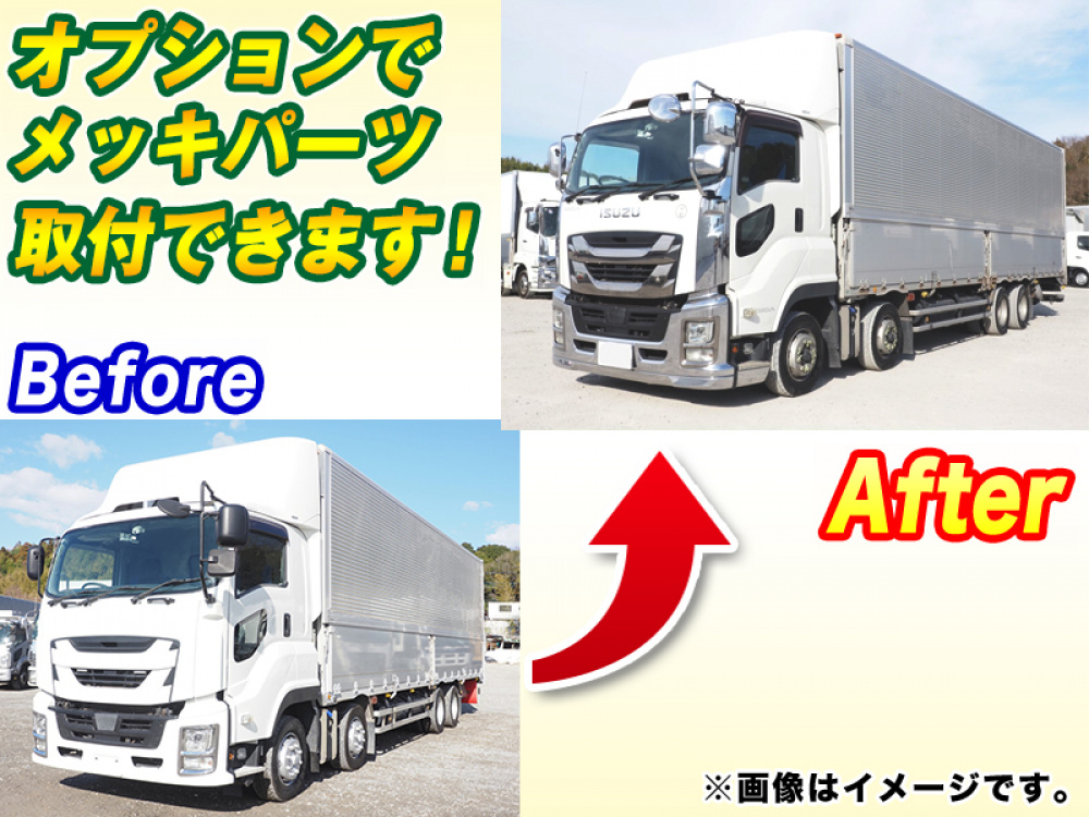 いすゞ ギガ ウイング車 大型 2PG-CYJ77C 年式 R1[写真02]