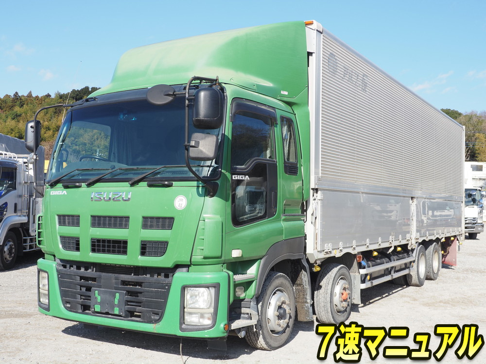 いすゞ ギガ ウイング車 大型 QKG-CYJ77A 年式 H26[写真01]