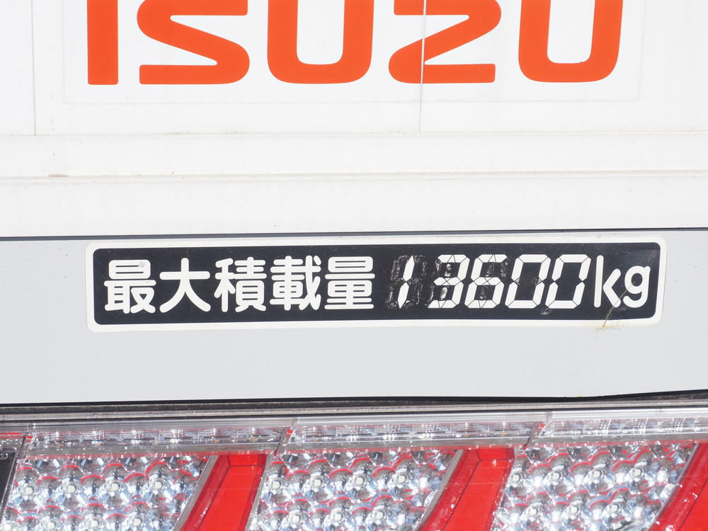 いすゞ ギガ ウイング車 大型 2PG-CYJ77C 年式 R1[写真31]