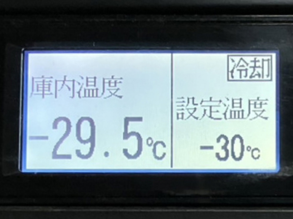 いすゞ エルフ 冷凍バン 小型 TPG-NMR85AN 年式 H28[写真33]