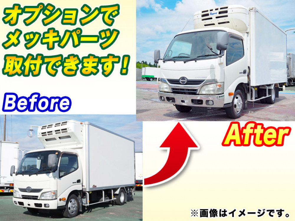 日野 デュトロ 冷凍バン 小型 TKG-XZU655M 年式 H26[写真02]