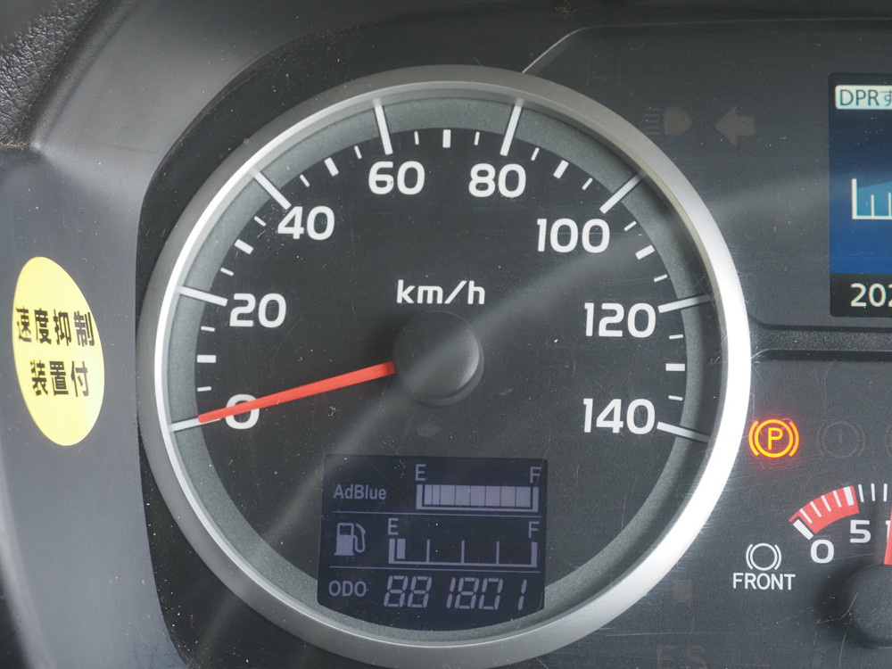 日野 プロフィア ウイング車 大型 QPG-FW1EXEG 年式 H29[写真39]