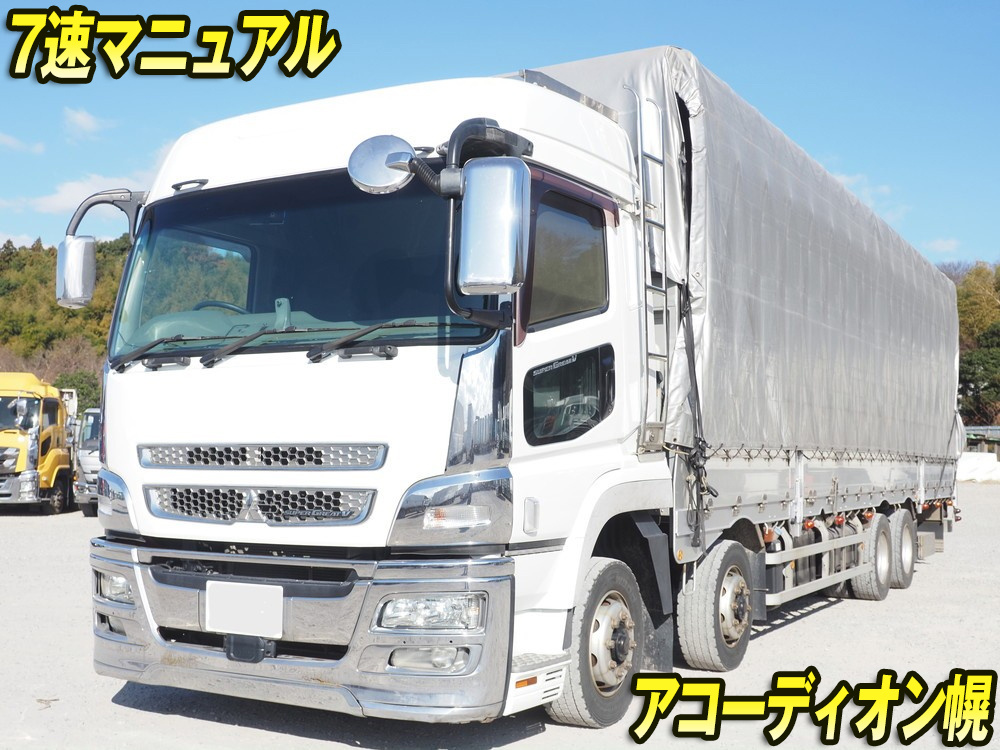 三菱ふそう スーパーグレート 平ボディ 大型 QPG-FS64VZ 年式 H28[写真01]