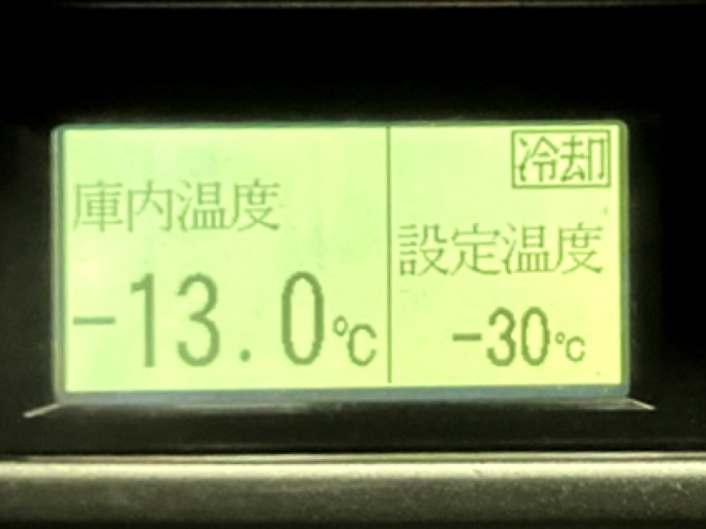 日野 プロフィア 冷凍ウイング 大型 QKG-FW1EXBG 年式 H24[写真43]